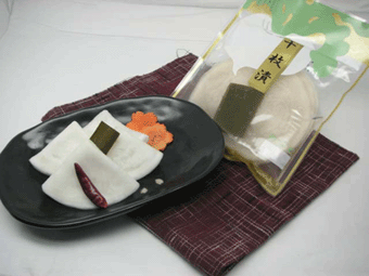 疇